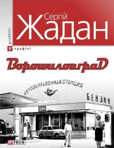 m61301204cd329dfc663a